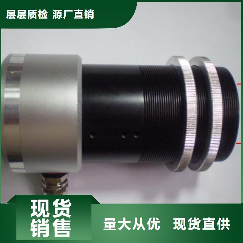 WH-IR雙激光瞄準(zhǔn)紅外測(cè)溫傳感器下單即生產(chǎn)