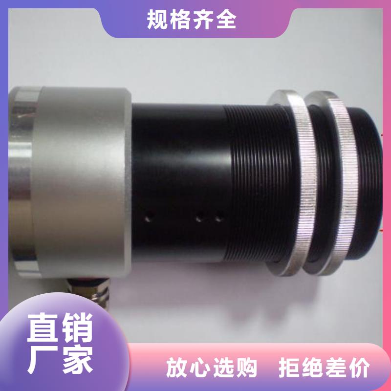 WH-IR雙激光瞄準(zhǔn)紅外測(cè)溫傳感器、WH-IR雙激光瞄準(zhǔn)紅外測(cè)溫傳感器價(jià)格本地品牌