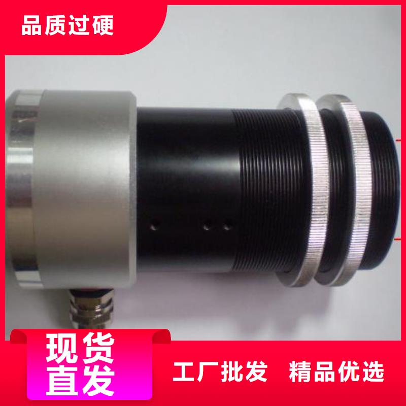 WH-IR雙激光瞄準紅外測溫傳感器-WH-IR雙激光瞄準紅外測溫傳感器重信譽廠家