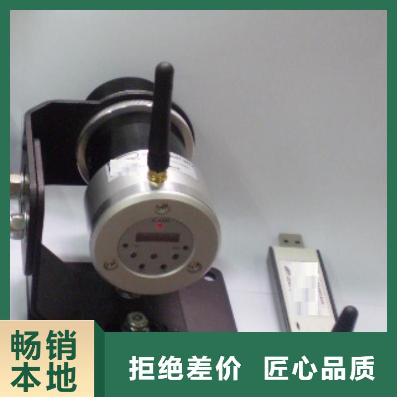WH-IR雙激光瞄準(zhǔn)紅外測溫傳感器廠家-長期合作