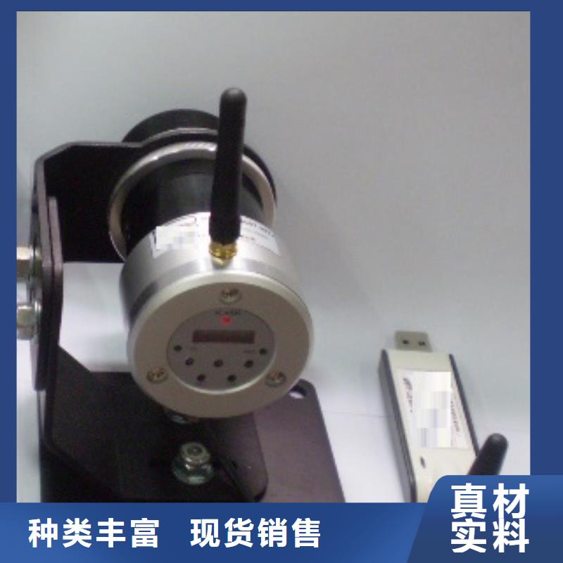 WH-IR雙激光瞄準紅外測溫傳感器發(fā)貨快