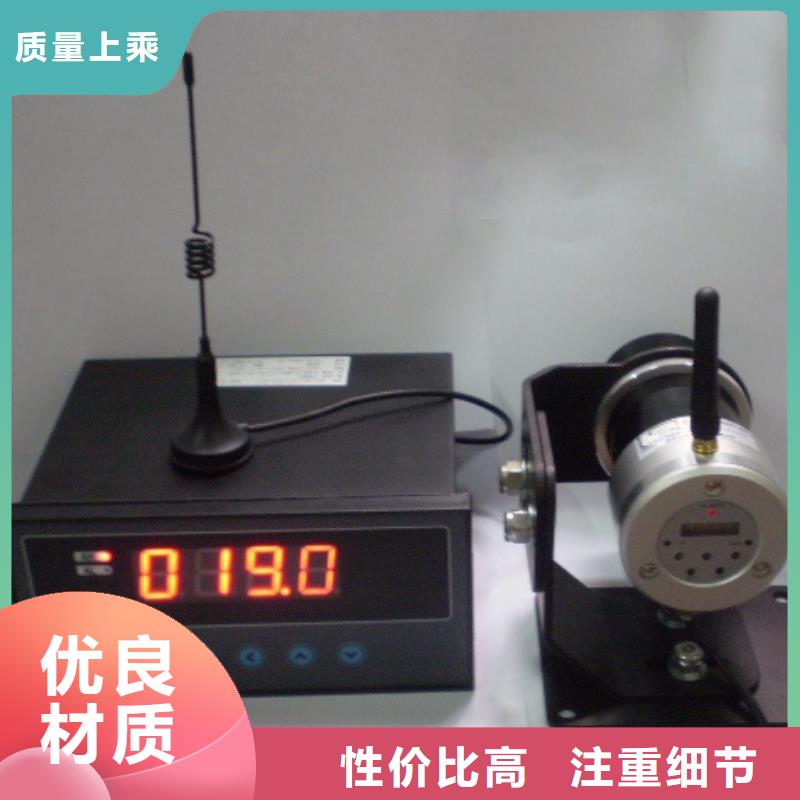 WH-IR雙激光瞄準(zhǔn)紅外測溫傳感器-供應(yīng)廠家廠家直銷售后完善