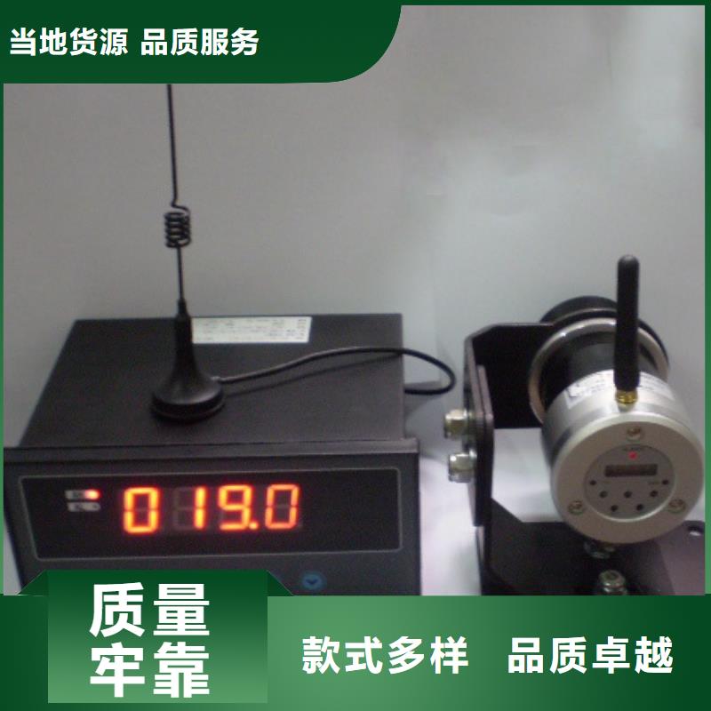 專業(yè)生產(chǎn)制造WH-IR雙激光瞄準(zhǔn)紅外測(cè)溫傳感器公司訂購(gòu)