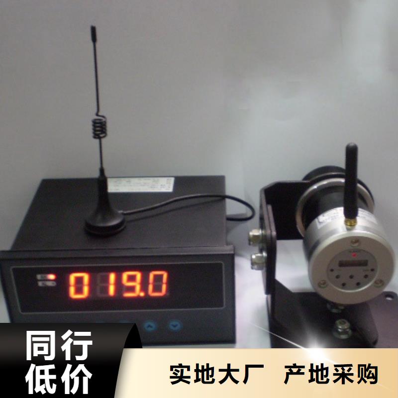 2025歡迎訪(fǎng)問(wèn)##WH-IR雙激光瞄準(zhǔn)紅外測(cè)溫傳感器##公司