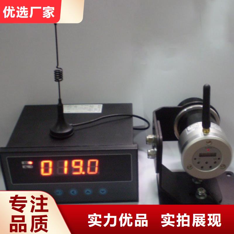 WH-IR雙激光瞄準(zhǔn)紅外測(cè)溫傳感器供應(yīng)廠家貨源