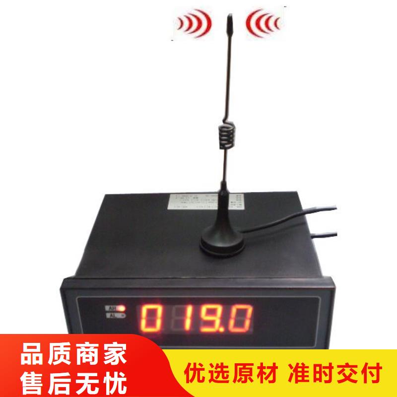 WH-IR雙激光瞄準紅外測溫傳感器大量現(xiàn)貨隨時發(fā)貨