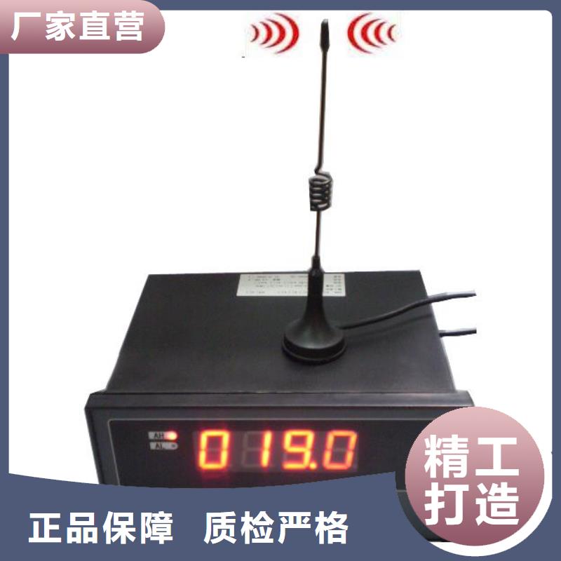 采購WH-IR雙激光瞄準紅外測溫傳感器必看-廠家直銷不斷創(chuàng)新