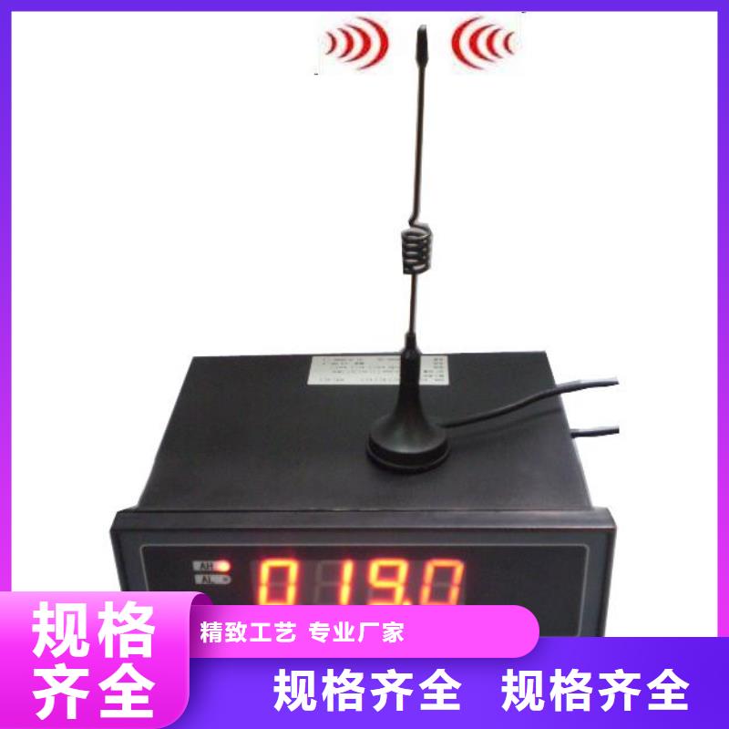 WH-IR雙激光瞄準紅外測溫傳感器現(xiàn)貨直銷廠家