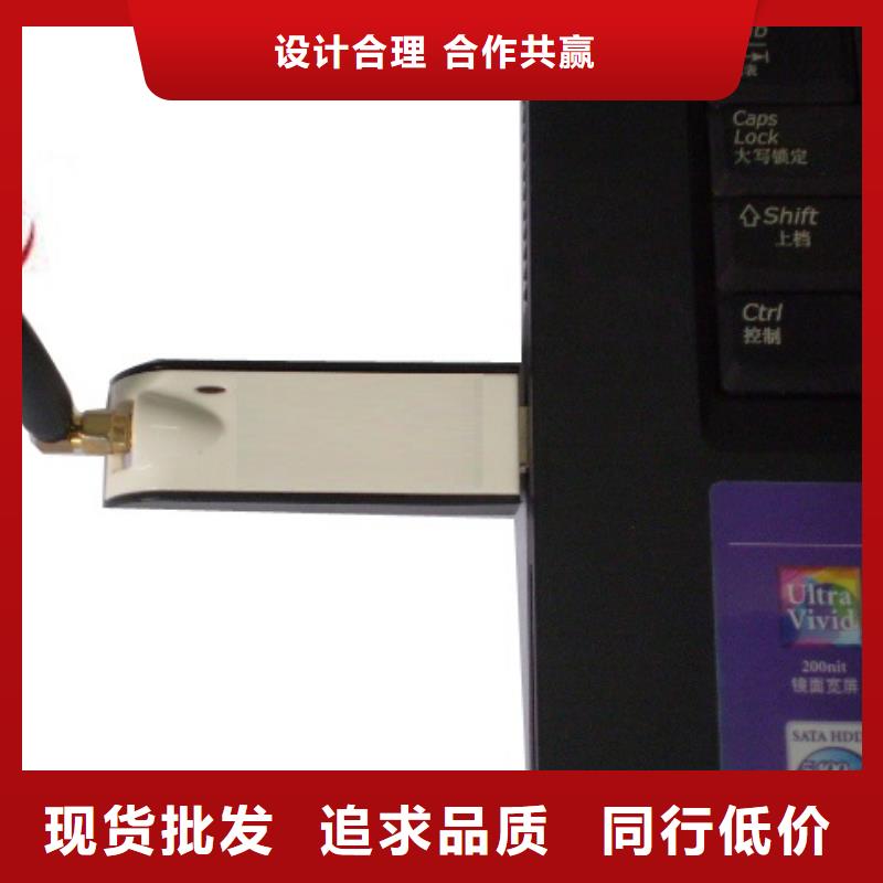 WH-IR雙激光瞄準(zhǔn)紅外測(cè)溫傳感器加工定制