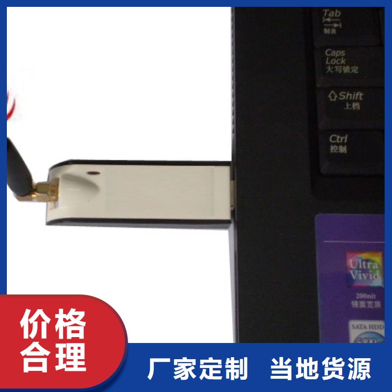 WH-IR雙激光瞄準(zhǔn)紅外測溫傳感器誠信經(jīng)營