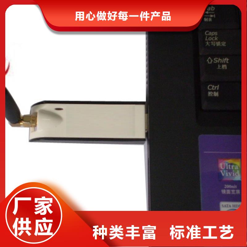 WH-IR雙激光瞄準(zhǔn)紅外測溫傳感器-WH-IR雙激光瞄準(zhǔn)紅外測溫傳感器批發(fā)產(chǎn)地源頭好貨