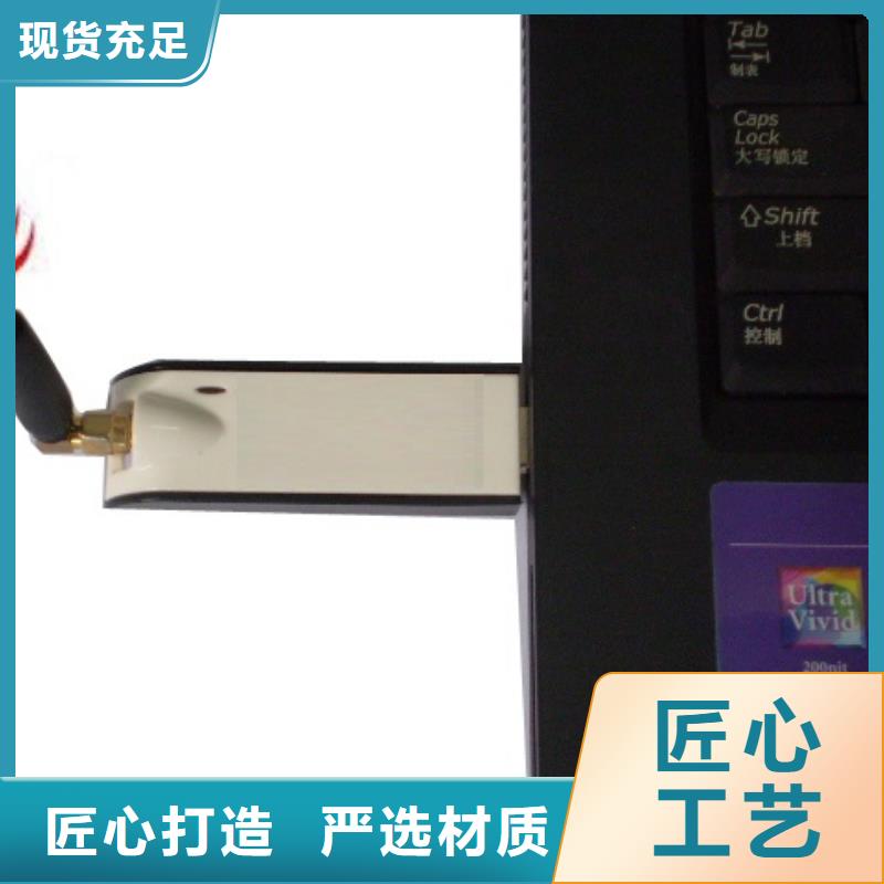 WH-IR雙激光瞄準(zhǔn)紅外測(cè)溫傳感器產(chǎn)品質(zhì)量?jī)?yōu)良擁有多家成功案例