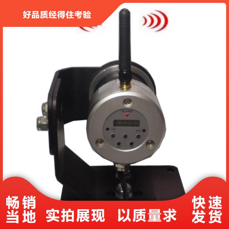 WH-IR雙激光瞄準(zhǔn)紅外測(cè)溫傳感器暢銷全省專業(yè)品質(zhì)