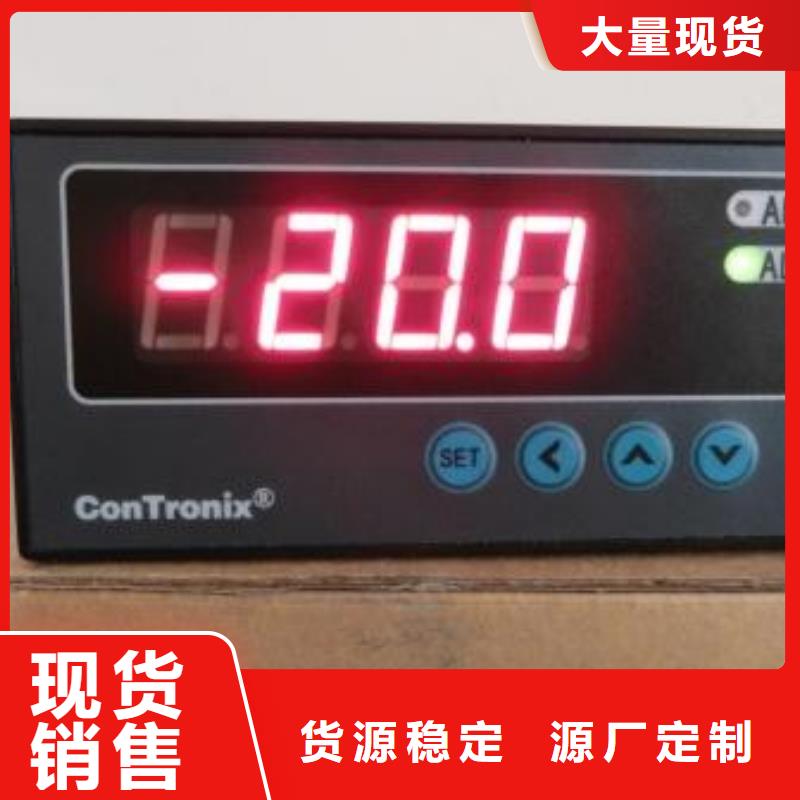 WH-IR雙激光瞄準(zhǔn)紅外測(cè)溫傳感器下單即生產(chǎn)