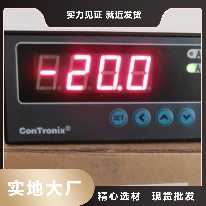 賣WH-IR雙激光瞄準紅外測溫傳感器的經(jīng)銷商