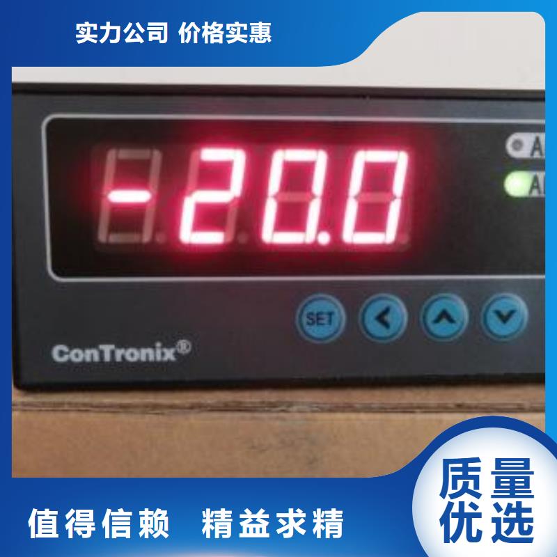 2025歡迎訪(fǎng)問(wèn)##WH-IR雙激光瞄準(zhǔn)紅外測(cè)溫傳感器##公司