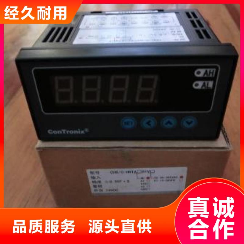WH-IR雙激光瞄準紅外測溫傳感器專業(yè)供貨商同城廠家