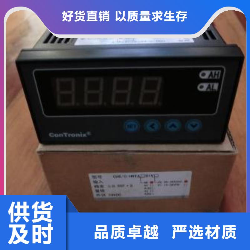 優(yōu)惠的WH-IR雙激光瞄準(zhǔn)紅外測溫傳感器品牌廠家廠家工藝先進