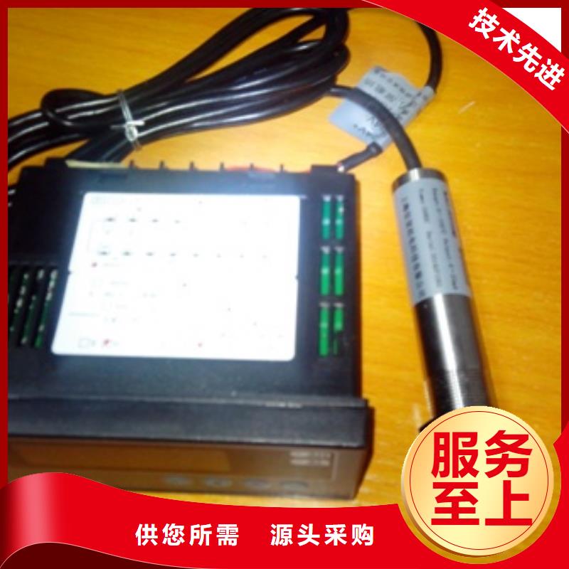 WH-IR帶保護罩紅外測溫傳感器-WH-IR帶保護罩紅外測溫傳感器規(guī)格全