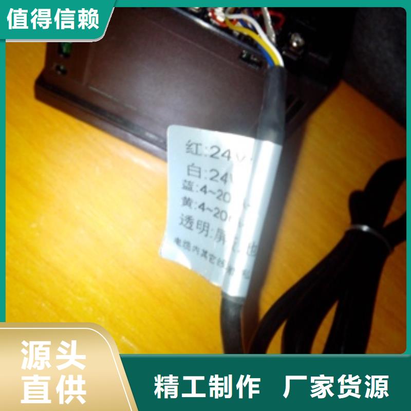 WH-IR帶保護(hù)罩紅外測(cè)溫傳感器質(zhì)量可靠的廠(chǎng)家