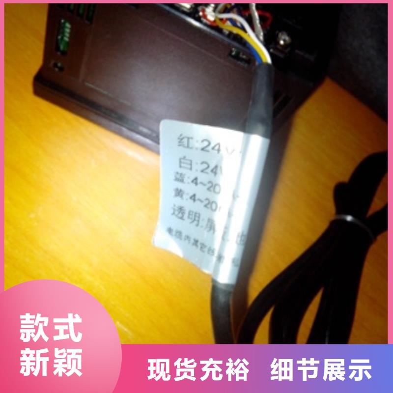 WH-IR帶保護(hù)罩紅外測(cè)溫傳感器廠家-定制供應(yīng)采購(gòu)