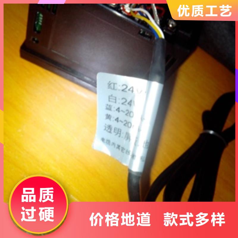 WH-IR帶保護罩紅外測溫傳感器、WH-IR帶保護罩紅外測溫傳感器生產(chǎn)廠家-誠信經(jīng)營