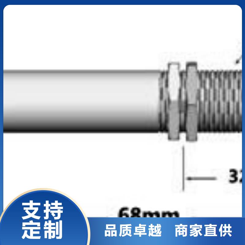 WH-IR帶保護(hù)罩紅外測溫傳感器優(yōu)惠多快捷的物流配送
