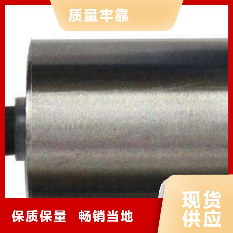 WH-IR帶保護罩紅外測溫傳感器現(xiàn)貨直發(fā)