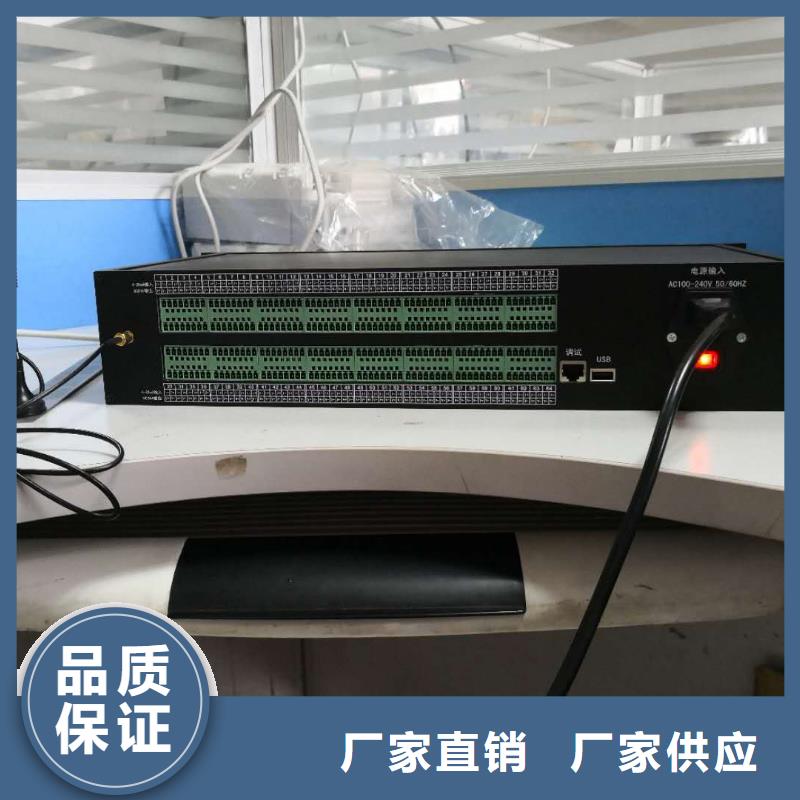 WH-IR帶保護(hù)罩紅外測(cè)溫傳感器誠(chéng)信經(jīng)營(yíng)廠(chǎng)家