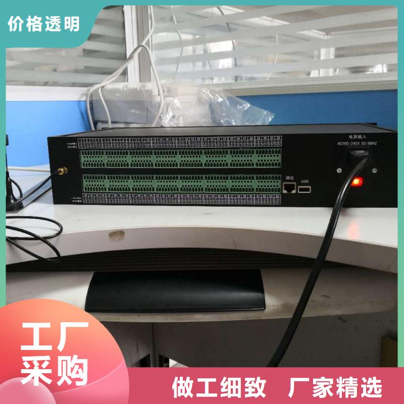 WH-IR帶保護(hù)罩紅外測溫傳感器、WH-IR帶保護(hù)罩紅外測溫傳感器價格廠家貨源