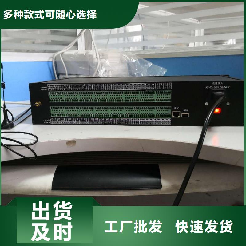 規(guī)格全的WH-IR帶保護罩紅外測溫傳感器生產(chǎn)廠家滿足客戶需求