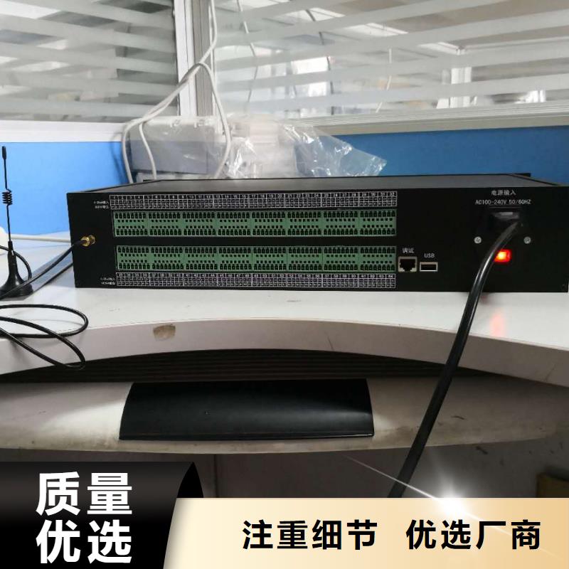 WH-IR帶保護(hù)罩紅外測溫傳感器品質(zhì)與價格同行