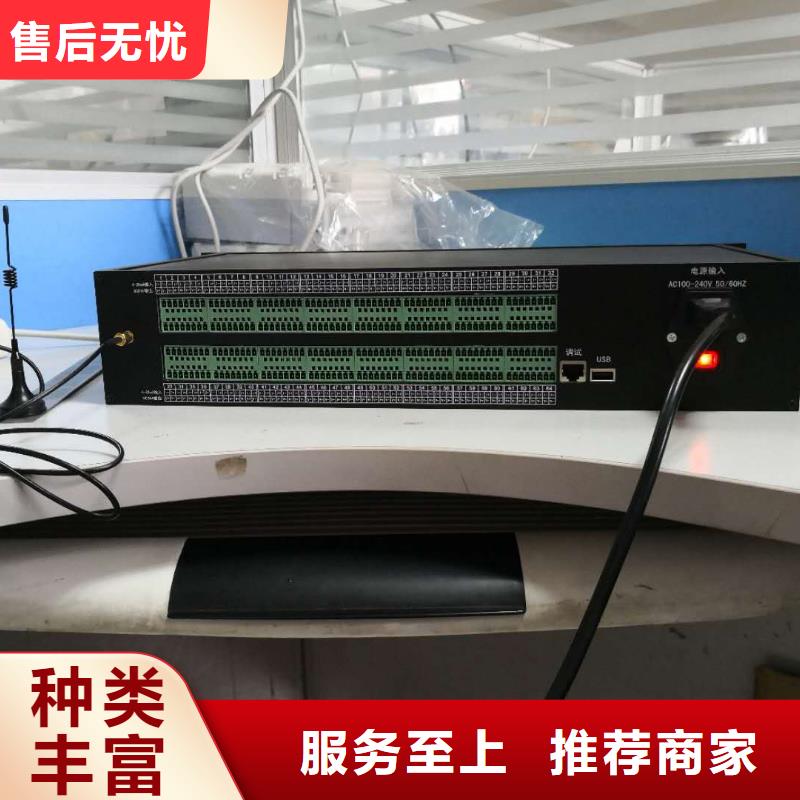WH-IR帶保護(hù)罩紅外測(cè)溫傳感器-WH-IR帶保護(hù)罩紅外測(cè)溫傳感器經(jīng)驗(yàn)豐富