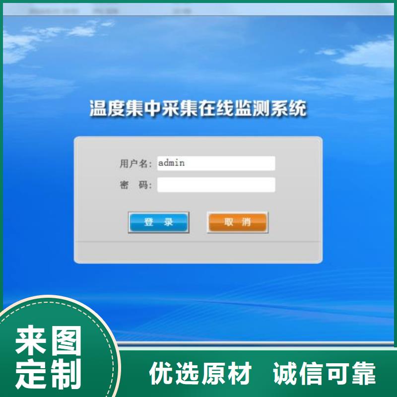 WH-IR帶保護罩紅外測溫傳感器-產品規(guī)格齊全多種規(guī)格庫存充足