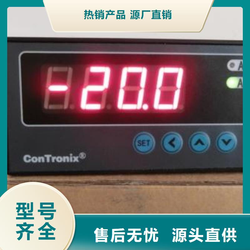 經(jīng)驗(yàn)豐富的WH-IR帶保護(hù)罩紅外測(cè)溫傳感器銷(xiāo)售廠家