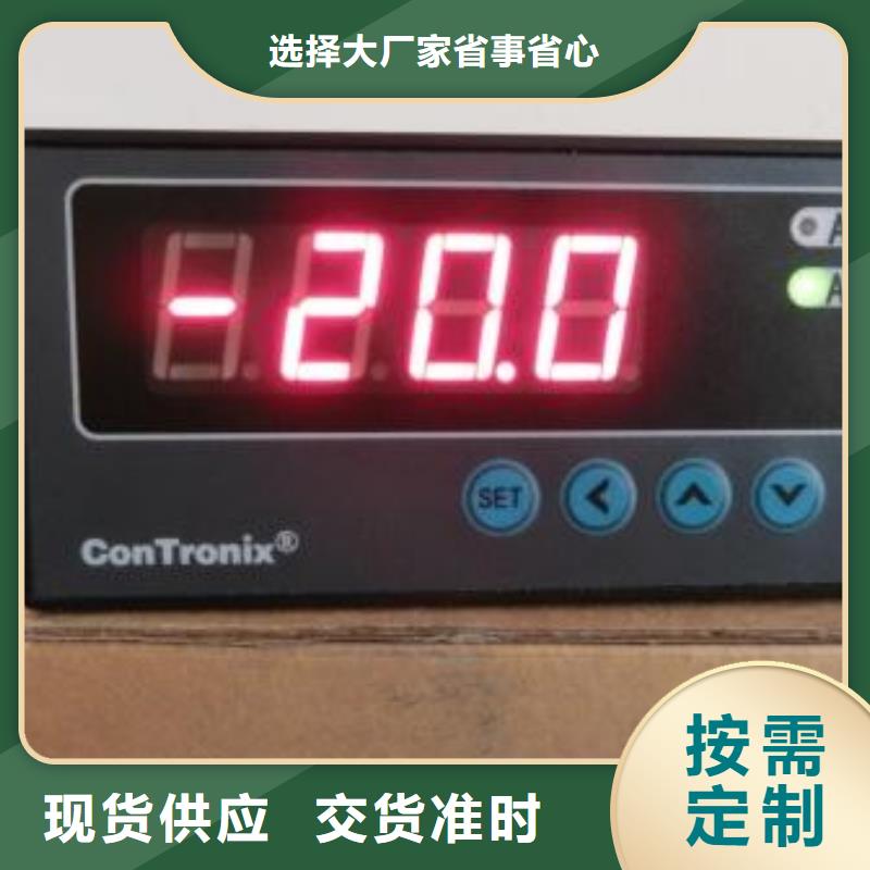 WH-IR帶保護罩紅外測溫傳感器-WH-IR帶保護罩紅外測溫傳感器實體廠家