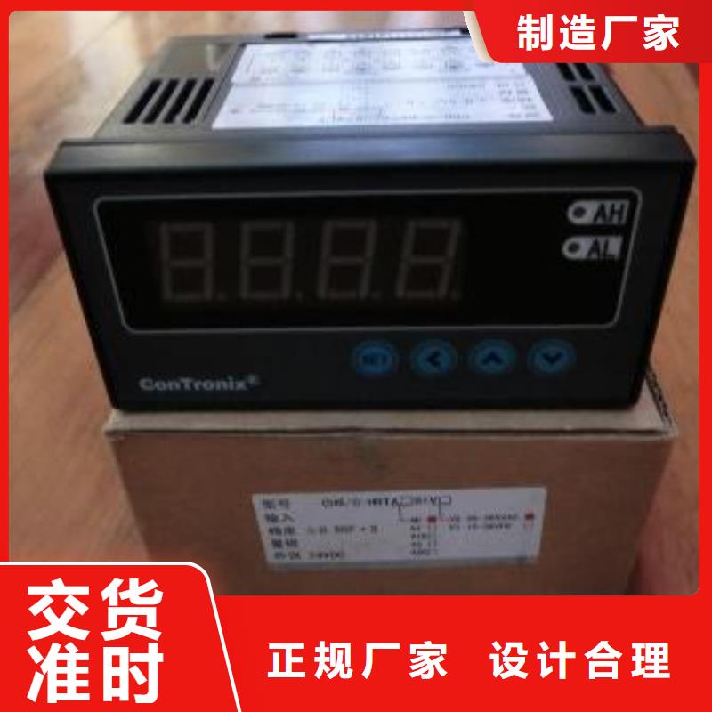 WH-IR帶保護(hù)罩紅外測溫傳感器批發(fā)_午訶機(jī)電科技有限公司