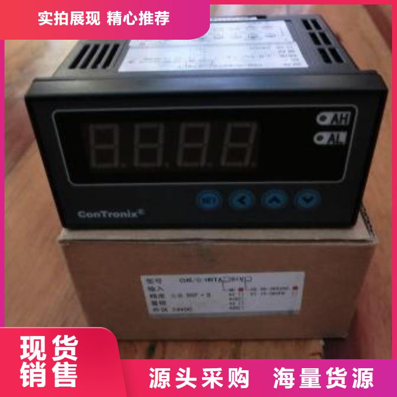 WH-IR帶保護(hù)罩紅外測(cè)溫傳感器-廠家直供當(dāng)?shù)仄放?> </div>
			<div   id=