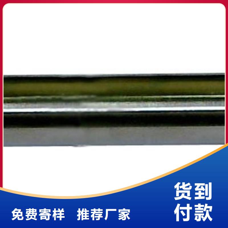 WH-IR帶保護罩紅外測溫傳感器價格_WH-IR帶保護罩紅外測溫傳感器