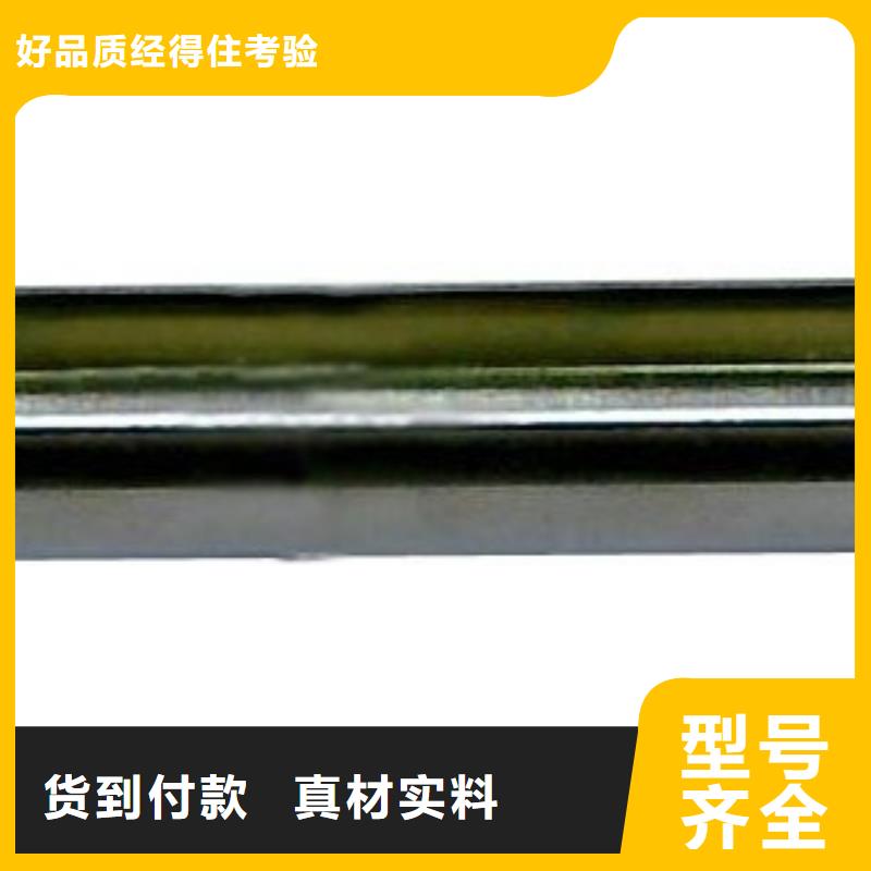 #WH-IR帶保護罩紅外測溫傳感器#-質(zhì)量過硬源頭廠家供應(yīng)