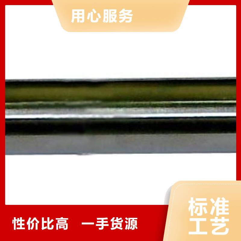 WH-IR帶保護(hù)罩紅外測溫傳感器_服務(wù)優(yōu)質(zhì)