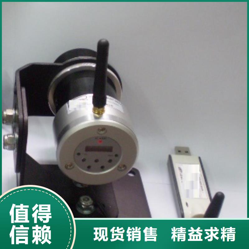 WH-IR帶保護(hù)罩紅外測(cè)溫傳感器價(jià)格行情走勢(shì)