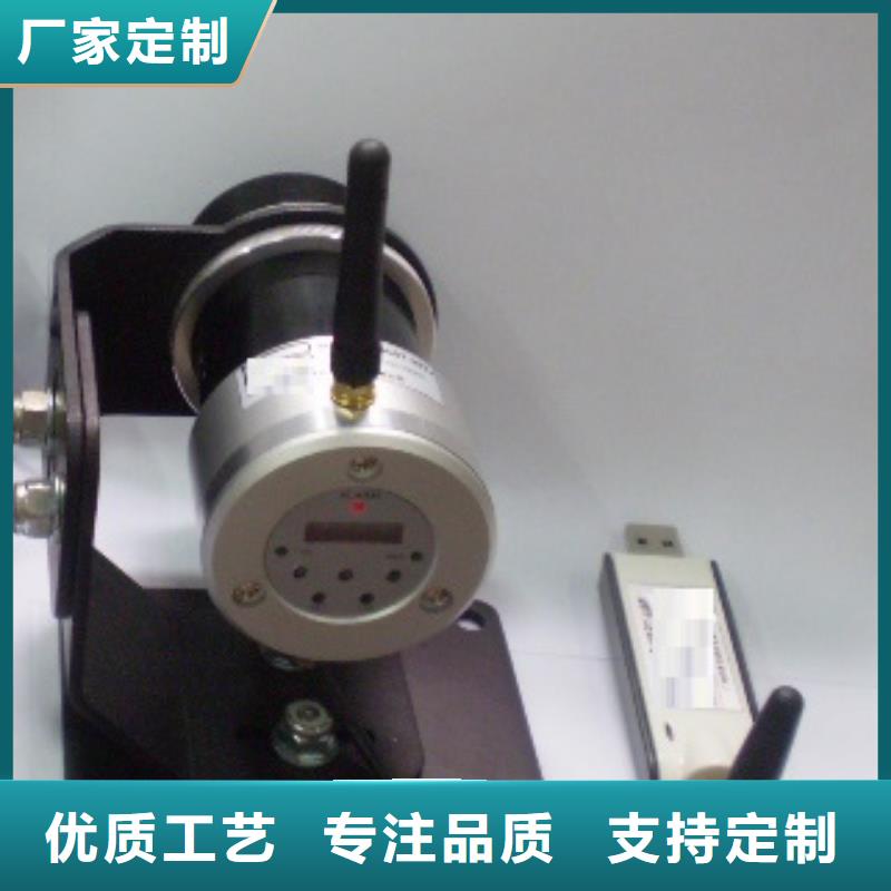 WH-IR帶保護(hù)罩紅外測(cè)溫傳感器廠家-可來(lái)廠參觀