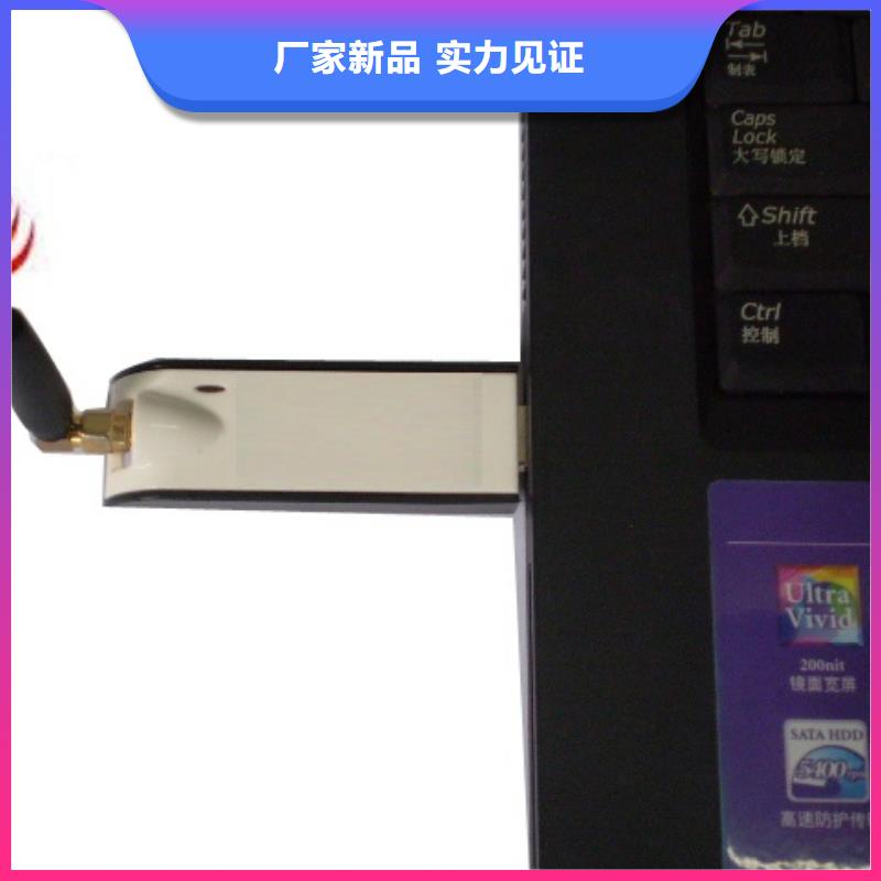 #WH-IR帶保護(hù)罩紅外測溫傳感器#性價(jià)比高