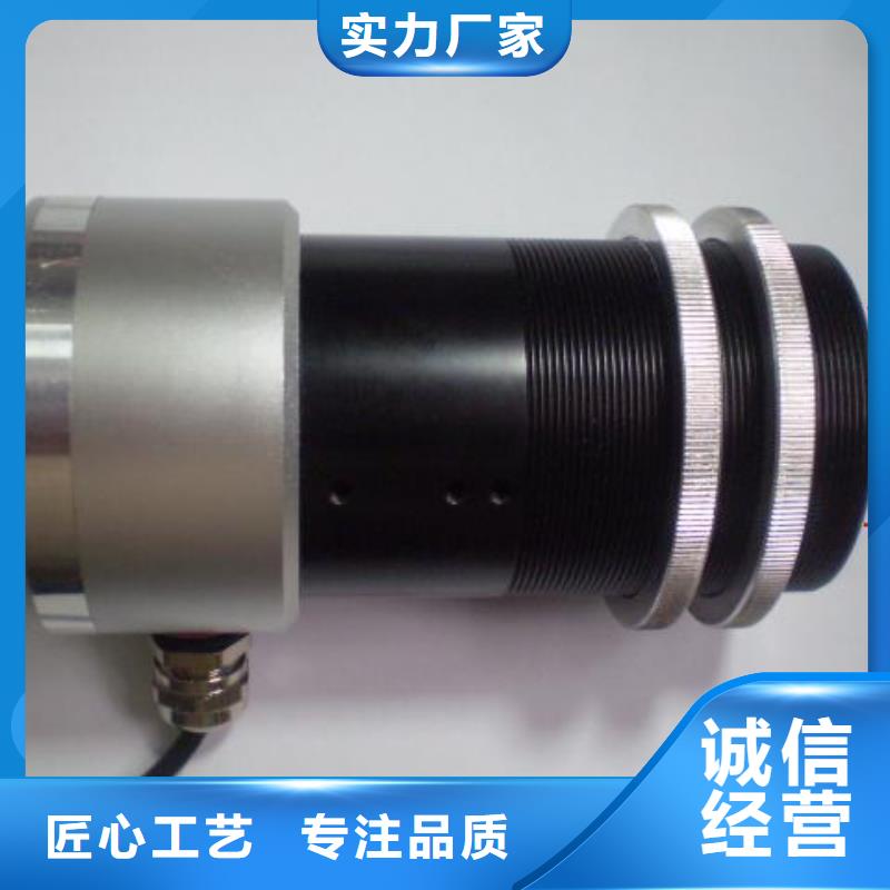 WH-IR分體耐高溫紅外測(cè)溫儀施工安裝精工細(xì)致打造