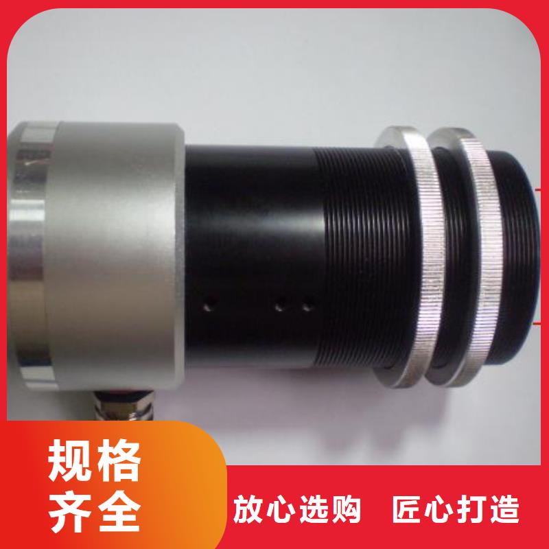 優(yōu)質(zhì)WH-IR分體耐高溫紅外測溫儀-專業(yè)生產(chǎn)WH-IR分體耐高溫紅外測溫儀