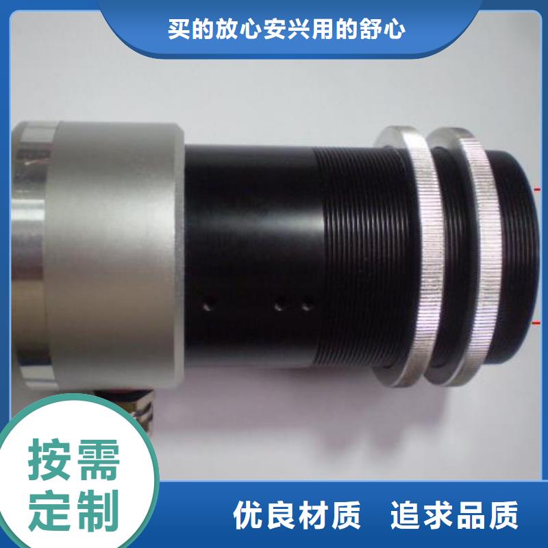 WH-IR分體耐高溫紅外測溫儀技術(shù)參數(shù)