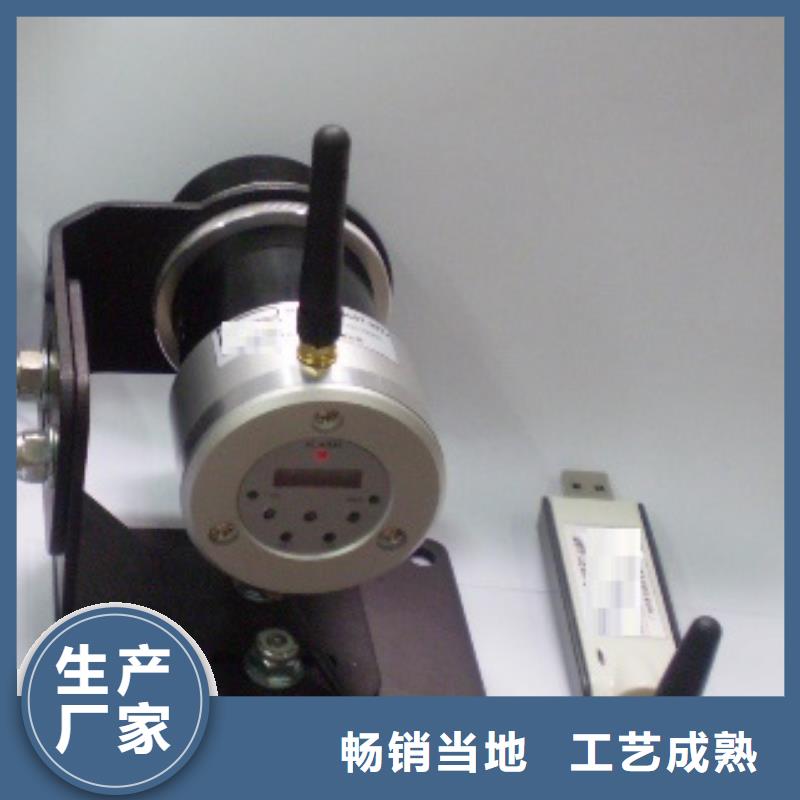WH-IR分體耐高溫紅外測(cè)溫儀誠(chéng)信經(jīng)營(yíng)