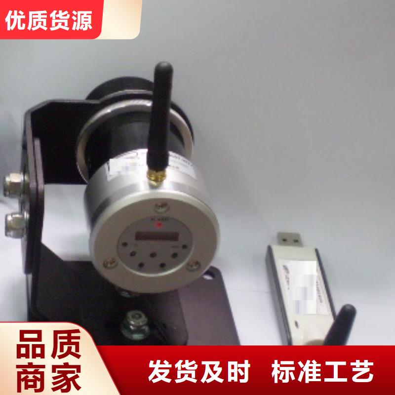 WH-IR分體耐高溫紅外測(cè)溫儀-好產(chǎn)品放心可靠本地廠家