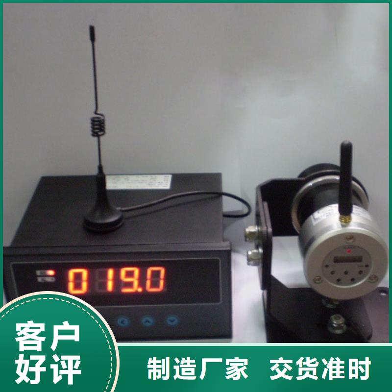 WH-IR分體耐高溫紅外測(cè)溫儀材質(zhì)當(dāng)?shù)胤?wù)商